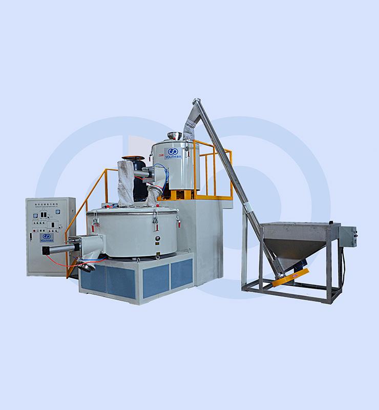 High Speed mixer